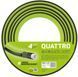 Шланг садовий Cellfast QUATTRO, 1/2', 50м, 4 шари, до 20 Бар, -10…+50°C