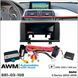 Перехідна рамка BMW 3 Series AWM 881-03-108 AV_881-03-108 фото 10