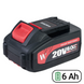 Акумуляторна батарея WORCRAFT CLB-20V-6.0D WM_13307 фото 1