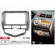 Перехідна рамка CARAV 22-385 для Honda Fit, Jazz AV_22-385 фото 5