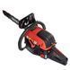 Бензопила ланцюгова Vitals BKZ 5532s 18" IN_182597 фото 6