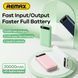 Повербанк 20000 mAh 22,5 Вт Remax RPP-521 Синій AMA_521 фото 6
