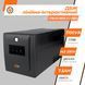 Лінійно-інтерактивне ДБЖ LPM-U1100VA-P (770Вт) LP_10358 фото 4