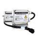 Комплект біксенону Infolight Pro + обманка H4 4300К 35W MA_Би H4 4.3К I P фото 2