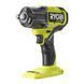 Гайковерт ударний RIW18X-0 ONE+ акумуляторний 5133004960 Ryobi RC_5133004960 фото 1