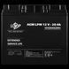 Аккумулятор AGM LPM 12V - 20 Ah LP_4163 фото 3