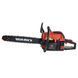 Бензопила ланцюгова Vitals BKZ 5532s 18" IN_182597 фото 1