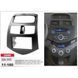Перехідна рамка CARAV 11-180 для CHEVROLET Spark (M300) 2010-2013 / DAEWOO Matiz Creative (M300) 2009-2011 AV_11-180 фото 4