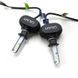 LED лампы Galaxy Zes H1 5000k, комплект 2 шт KL_1531 фото 2