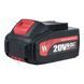 Акумуляторна батарея WORCRAFT CLB-20V-6.0D WM_13307 фото 2