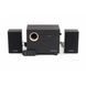 Колонки Microlab 2.1 M-105R Black + ДУ RC_M-105R фото 2