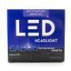 LED лампы Galaxy Zes H1 5000k, комплект 2 шт KL_1531 фото 4
