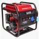 Інверторний бензиновий генератор SAKUMA SG4000i 3.4KVA HY_90115168 фото 1