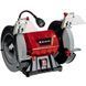 Верстат заточувальний Einhell TC-BG 200 L 400Вт коло 200х25мм 2980об/хв 11.66кг RC_4412633 фото 1