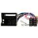 Адаптер кнопок на руле для Skoda AWM SK-0814 AV_SK-0814 фото 3