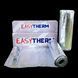 Нагрівальний мат двожильний Easytherm EMF 1.50 LP_20067 фото 4