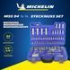 Набір ручного інструменту Michelin MSS 94-1/2-1/4 SOCKET SET 94 предмети HY_90110642 фото 2