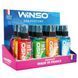 Ароматизатор Winso Pump Spray MIX №3, 75мл, 12шт LI_500003 фото 2