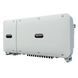 Мережевий PV інвертор Huawei SUN2000-50KTL M0 50kW, 3P RC_SUN2000-50KTL-M0 фото 3