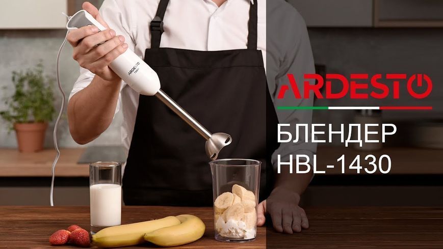 Блендер занурювальний Ardesto HBL-1430 HBL-1430, білий RC_HBL-1430 фото
