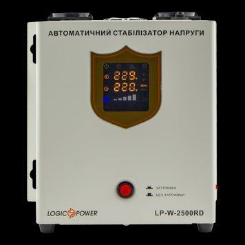 Стабілізатор напруги LP-W-2500RD (1500Вт / 7 ступ) LP_10350 фото