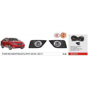 Фары доп.модель Nissan Sentra 2015-19/NS-935/H11-12V55W/эл.проводка (NS-935) OL_52272 фото