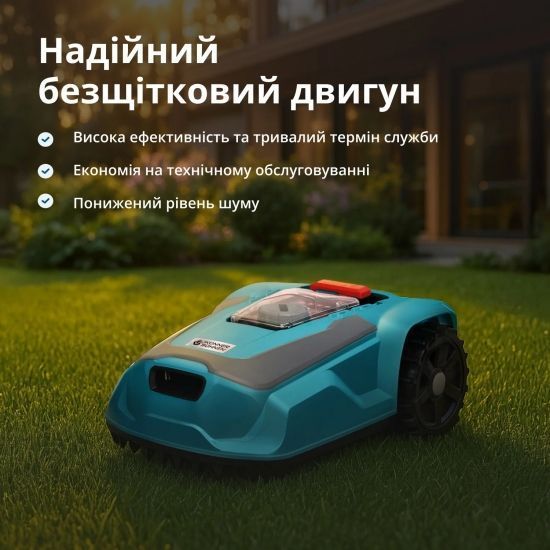 Газонокосарка-робот Konner&Sohnen KS 22RLM 20В акб 1х4А&middot;год wifi 9кг RC_KS22RLM фото