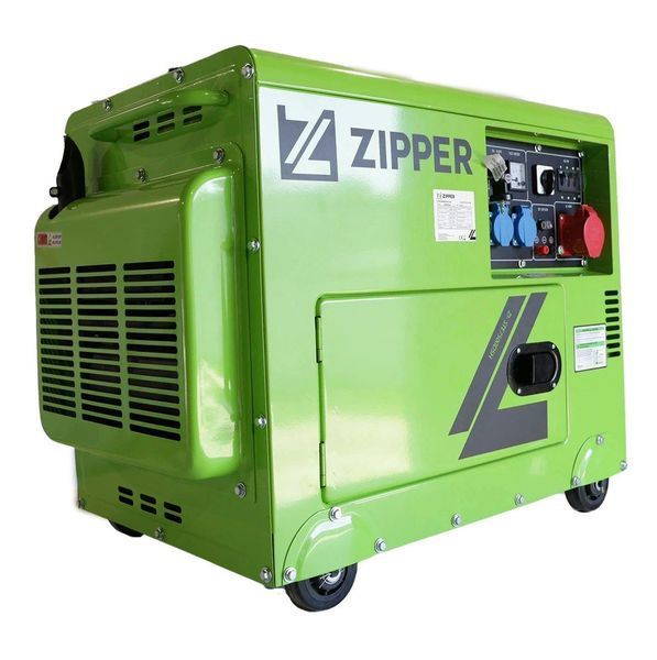 Дизельный генератор Zipper ZI-STE7500DSH + газовая плитка Orcamp CK-505 + 4 газовых картриджа 400 мл KM_KZI-STE7500DSH фото