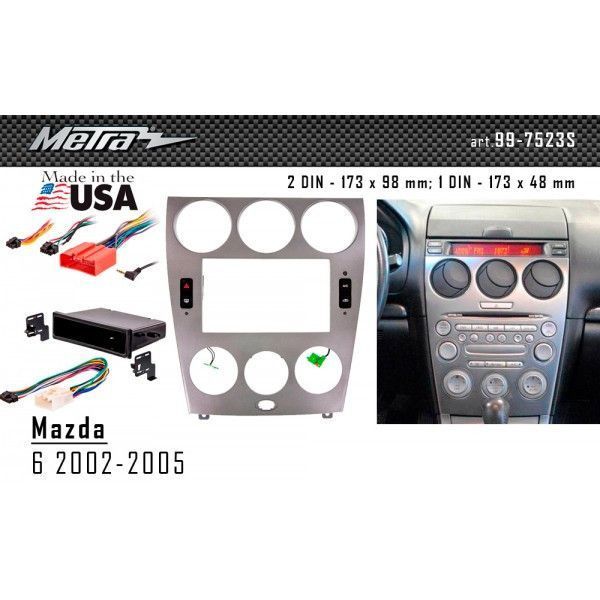 Перехідна рамка Metra 99-7523S для Mazda 6 2002-2005 AV_99-7523S фото