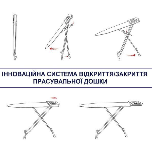 Доска для глажки Casa Si Sir 122x38 Black/Red Laquer (CS93575R266) DS_DAS302404 фото