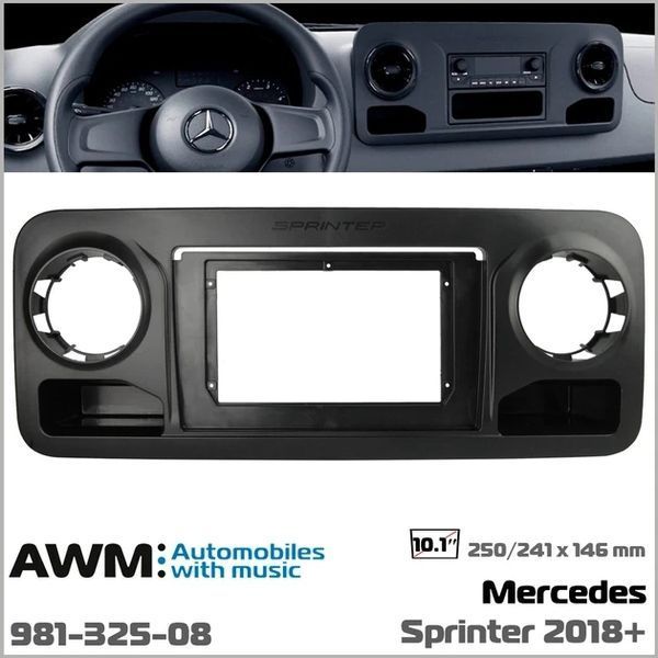 Переходная рамка Mercedes Sprinter AWM 981-325-08 AV_981-325-08 фото