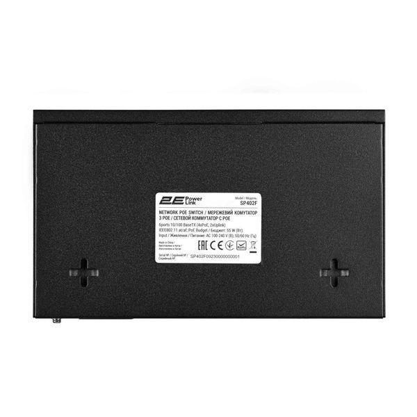 Комутатор 2E PowerLink SP402F 6xFE (4xPoE, 2xUplink), 55Вт, Некерований RC_2E-SP402F-2 фото