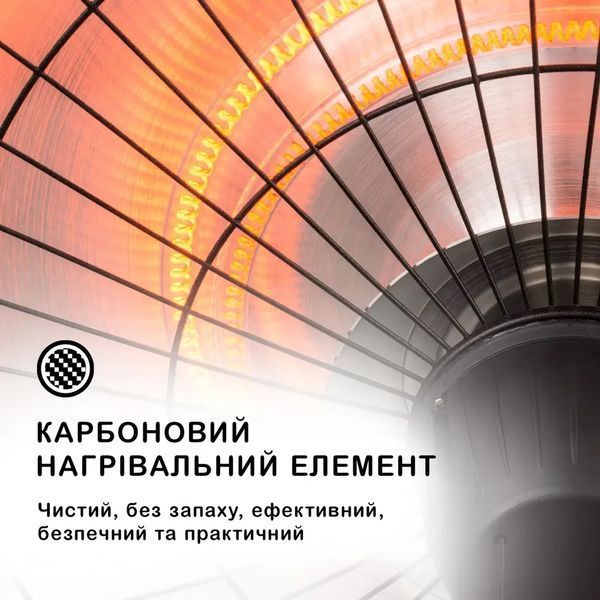 Подвесной инфракрасный электрический обогреватель blumfeldt camden heat, manual, 2,5 квт 10032516 БЕСПЛАТНАЯ EN_10032516 фото