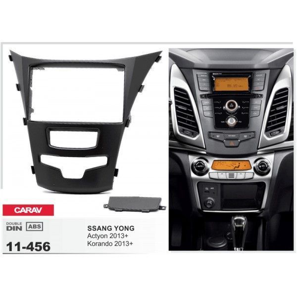 Перехідна рамка CARAV 11-456 для SSANG YONG Actyon, Korando 2013+ AV_11-456 фото