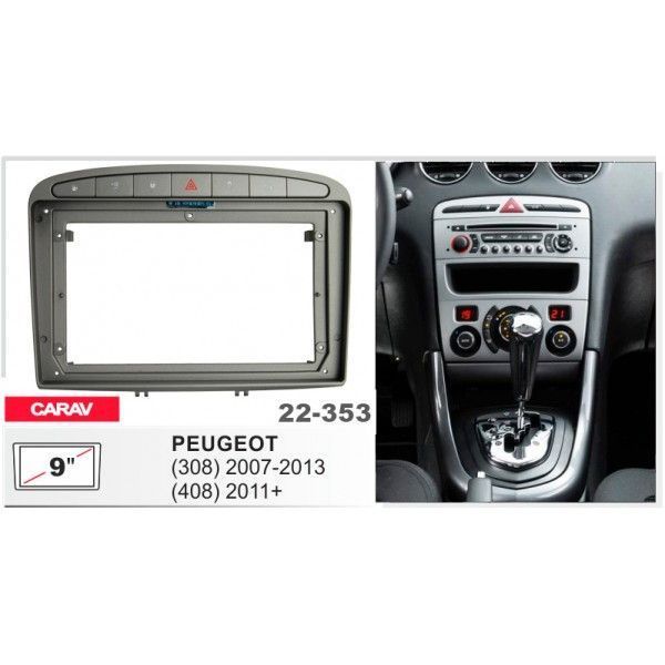 Переходная рамка CARAV 22-353 для Peugeot 308, 408 AV_22-353 фото