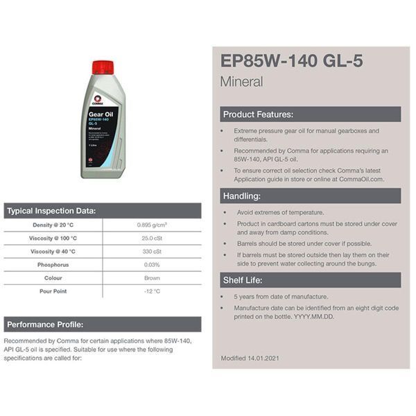 Трансмісійне масло Comma EP85W-140 GEAR OIL 5л LI_HMG5L фото