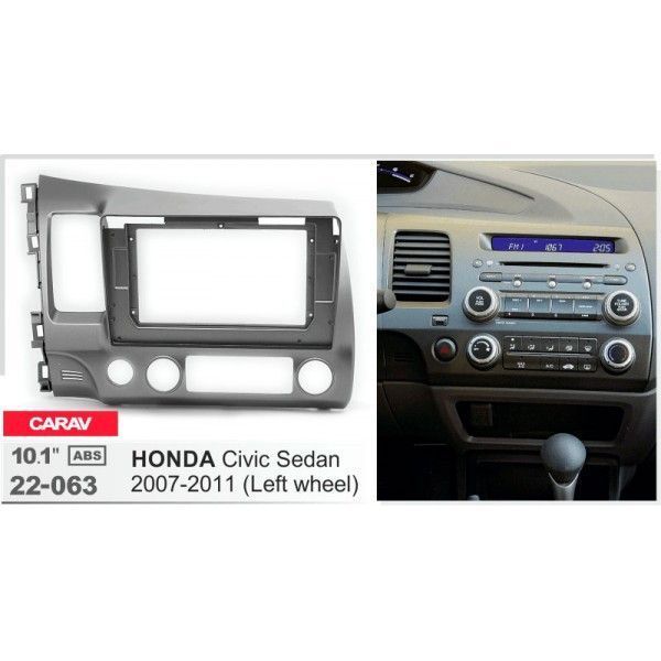 Перехідна рамка CARAV 22-063 для Honda Civic AV_22-063 фото