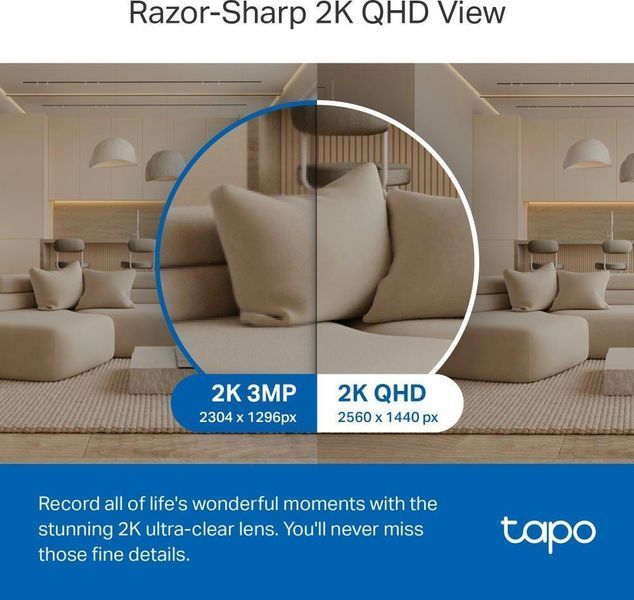 IP-камера TP-LINK Tapo C220 4MP N300 microSD motion detection RC_TAPO-C220 фото