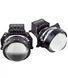 Комплект лінз Infolight A2-Pro BI-LED (Bi-lens Infolight LED A2-Pro) MA_Infolight LED A2-Pro фото 1