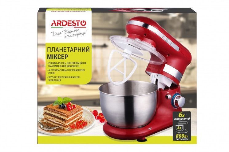 Міксер Ardesto KSTM-8043 планетарний KSTM-8043, 800Вт RC_KSTM-8043 фото