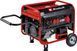 Einhell Генератор бензиновий TC-PG 65/E5, 230В/380В, 3.6кВт (макс. 6.51кВт), електростарт, 25л, 83кг RC_4152610 фото 1