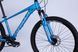 Велосипед AL 26" Formula ZEPHYR 3.0 DD CS рама-14" синій 2025 VT_OPS-FR-26-785 фото 7