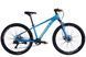 Велосипед AL 26" Formula ZEPHYR 3.0 DD CS рама-14" синій 2025 VT_OPS-FR-26-785 фото 1