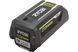 Аккумулятор Ryobi RY36B50B (36В / 5.0Ач MAX POWER) HY_090113689 фото 1