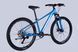 Велосипед AL 26" Formula ZEPHYR 3.0 DD CS рама-14" синій 2025 VT_OPS-FR-26-785 фото 6