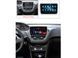 Штатна автомагнітола FORS.auto FS 6 MAX для Peugeot 2008 2013-2019 FA_FS-6075 фото 4