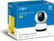 IP-камера TP-LINK Tapo C220 4MP N300 microSD motion detection RC_TAPO-C220 фото 10