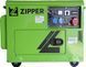 Дизельный генератор Zipper ZI-STE7500DSH + газовая плитка Orcamp CK-505 + 4 газовых картриджа 400 мл KM_KZI-STE7500DSH фото 1