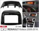Переходная рамка Renault Koleos Carav 22-1306 AV_22-1306 фото 2