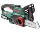 Аккумуляторная цепная пила Bosch UniversalChain 18 (06008B8000) RC_0.600.8B8.000 фото 2